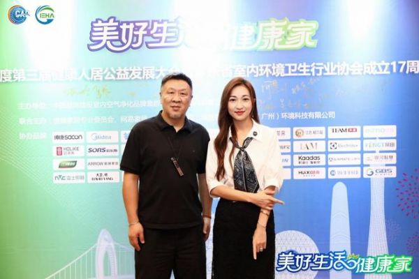 双誉加冕，实力鉴证｜千禧厨宝斩获健康燃气灶一线品牌、荣任健康吸油烟机标准起草单位