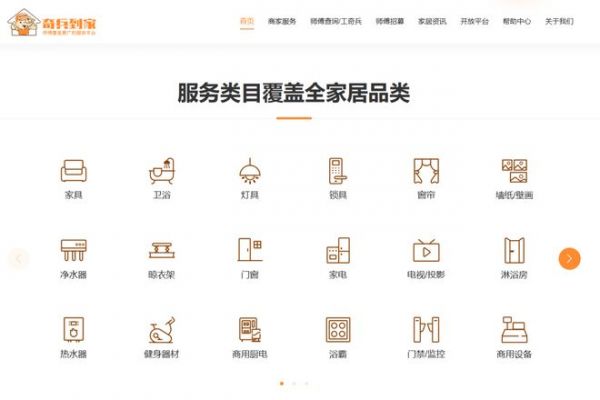广州建博会看点：当家居品牌扎堆卷产品，奇兵到家带着460万+师傅卷售后