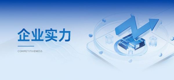 六进人民大会堂!热烈祝贺云峰莫干山荣膺国家科学技术进步二等奖