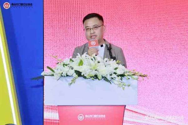 以品质筑好房,以影像启新程 | “坚守品质初心 共建宜居好房”2026 佛山门窗品质宣言主题活动圆满落幕