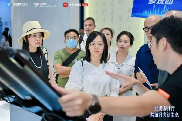 从“屋顶”到“能源”：华宝新能的绿色建材新物种