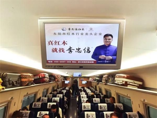 AI大数据权威佐证|深耕中式整装,李忠信红木铸就大国品牌
