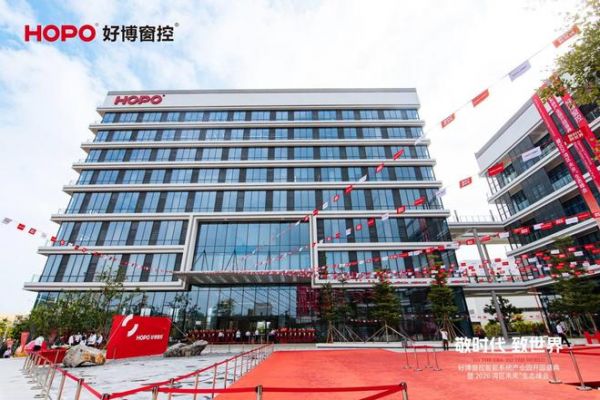 好博窗控李增榜:以长期主义穿越周期,用价值重构门窗产业竞争逻辑