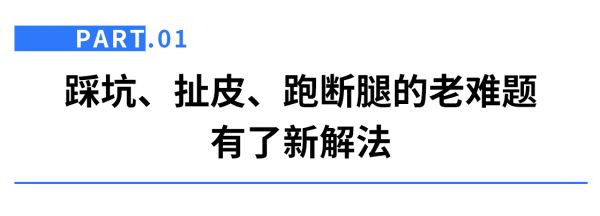 微信图片_20260717112814.png