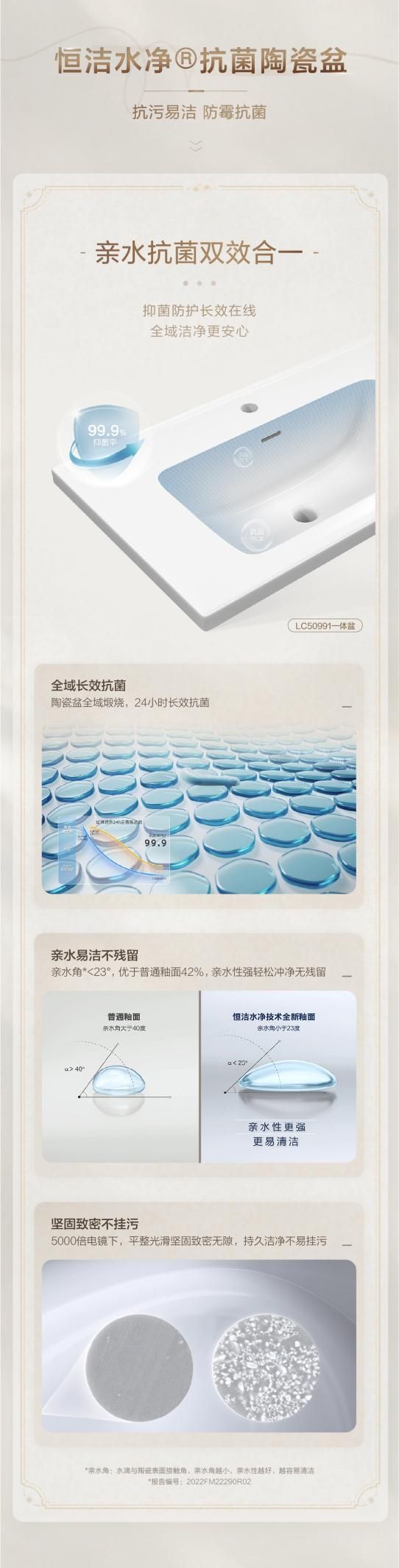 暮云长图_05