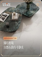 冠珠臻石密境新品，精密铺贴筑就自然石韵