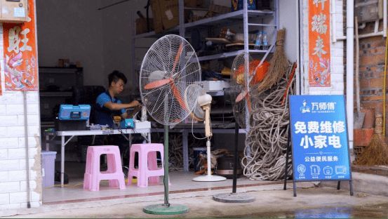 第十二届8·3师傅节顺利开展 全国师傅公益行火热启程