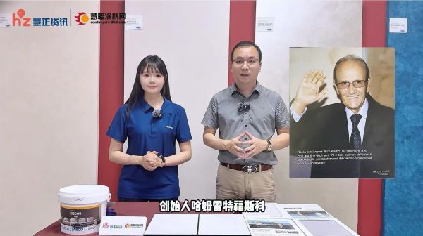 寰俊鍥剧墖_20260803102832_6233_59.jpg