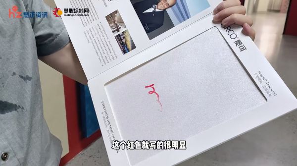 寰俊鍥剧墖_20260803102847_6234_59.jpg