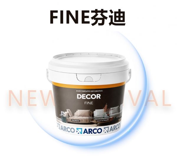 寰俊鍥剧墖_20260803102533_6232_59.png
