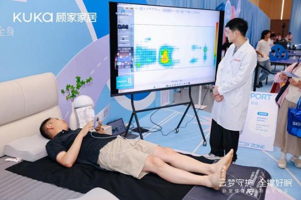 从3D全撑到云梦时光，顾家家居苏州发布会锚定“健康舒适好睡眠”新坐标