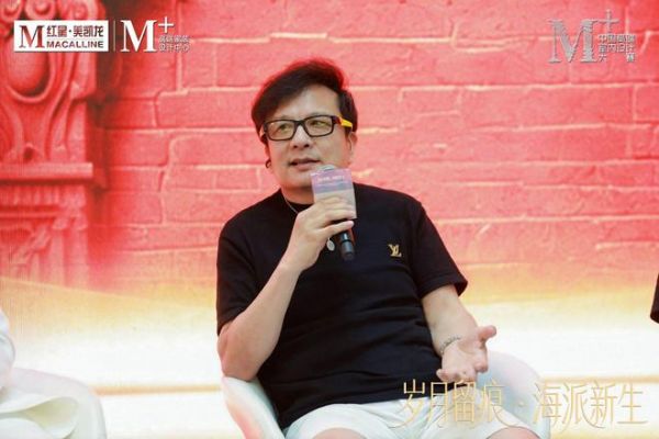 岁月留痕,海派新生|一场行业论坛,解锁上海风貌别墅改造的完整答案
