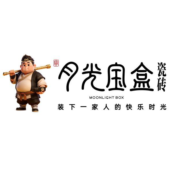 微信图片_20260803181435_67_198