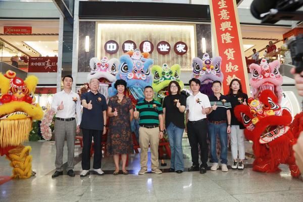喜讯！华木苑正式获评“传统工艺家具老字号”