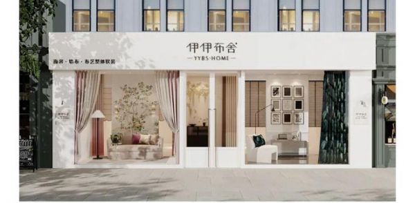突破行业漏光痛点！伊伊布舍全新云磁密合工艺问世