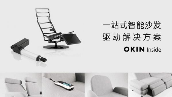 功能之外，如何让智能家具更好用？