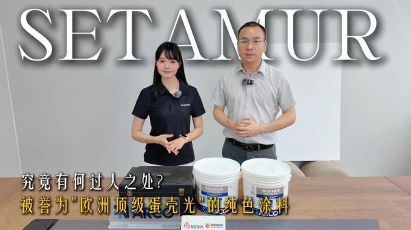 寰俊鍥剧墖_20260903105340_223_34.jpg