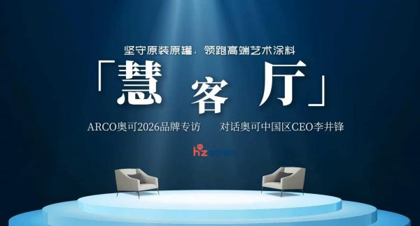寰俊鍥剧墖_20260908160818_312_34.jpg
