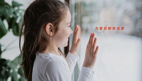 小女孩