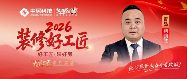 微信图片_20260903120552_53_311