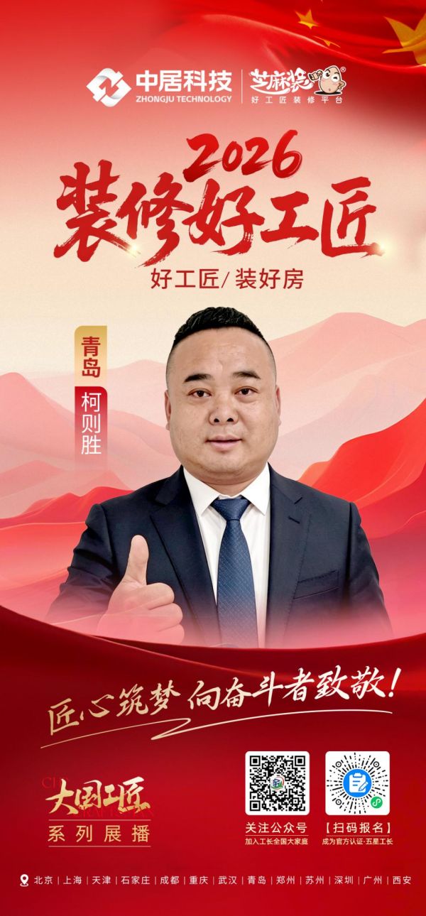 微信图片_20260903120550_51_311