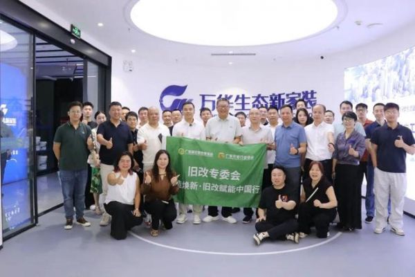 从“风口扩张”到“体系竞争”,装配式装修如何重构局旧改赛道?