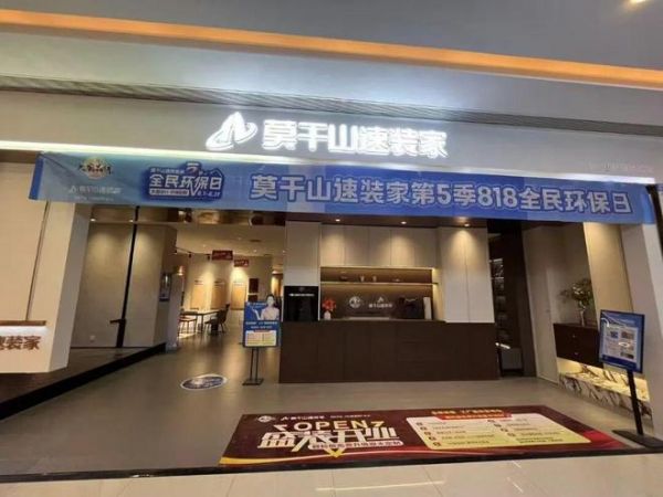 818优秀门店案例解读丨新店怎么跑出增量？看成都如何矩阵作战！