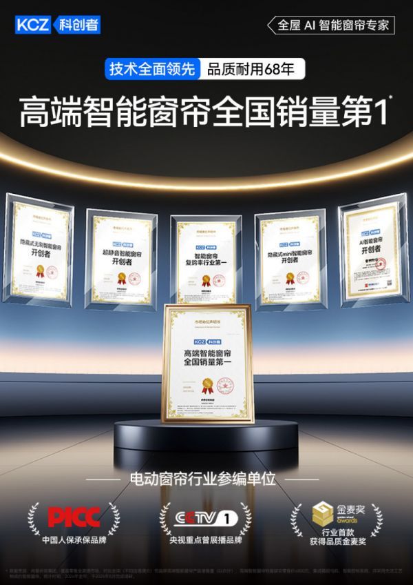 WX20260916-153840@2x.png