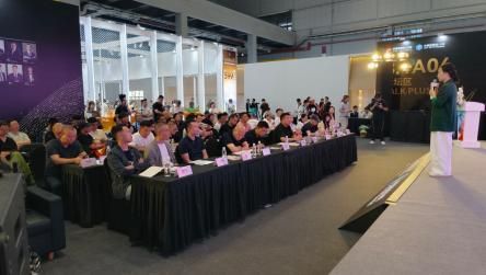 2026泛家居实战拓新高峰论坛 《零售魔方，新质向前》圆满落幕