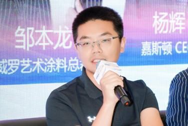 2026泛家居实战拓新高峰论坛 《零售魔方，新质向前》圆满落幕