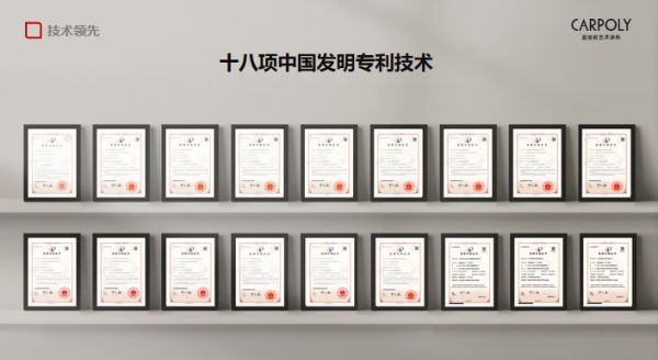 寰俊鍥剧墖_20260907154508_9_654.png