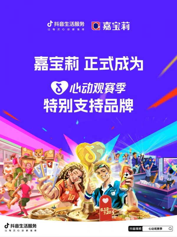 鍥剧墖5.png