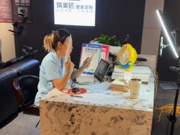 818优秀门店案例解读丨南京莫干山速装家：全域获客，云端逛展的强势破局