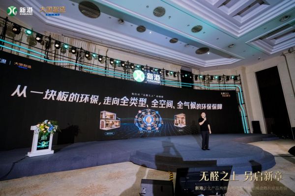 微信图片_20260921170401_166_2