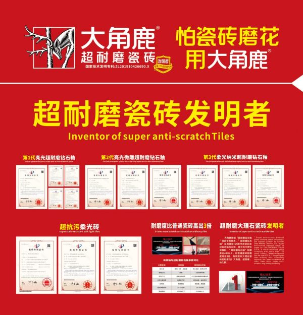 微信图片_20250705114551