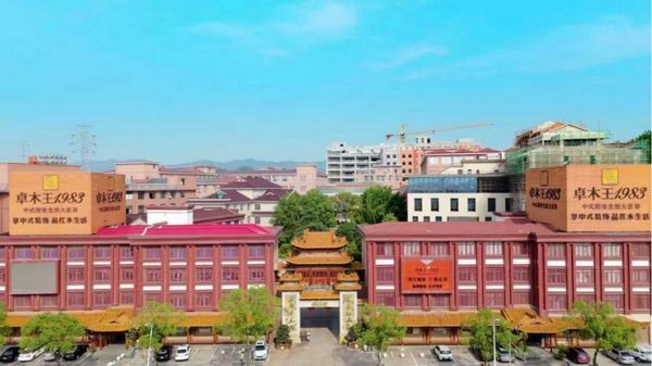 茶韵东方启新篇丨卓木王携两大茶空间亮相第二届“百工杯”设计大赛