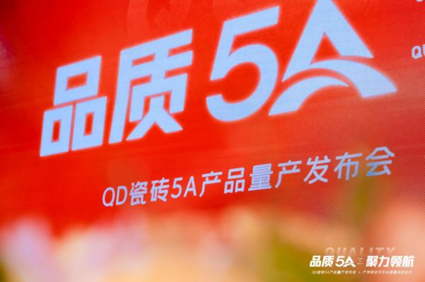 微信图片_20261014195720_1481_4
