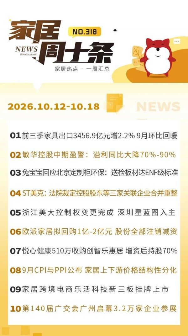 微信图片_20261019174922_副本.jpg