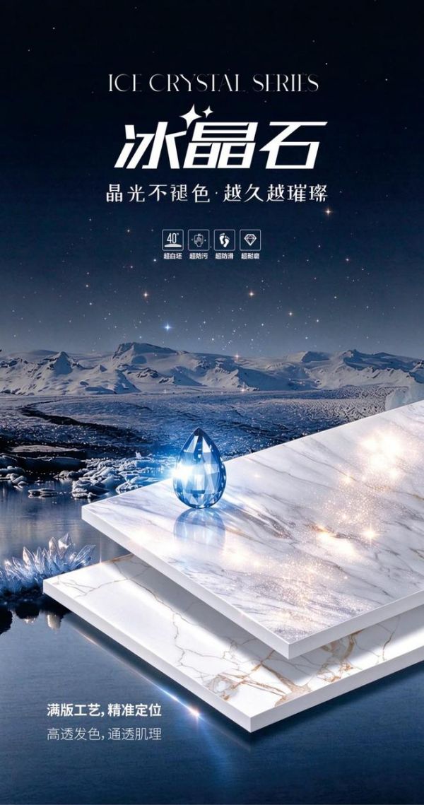 《探展第一线》走进广东叁骏