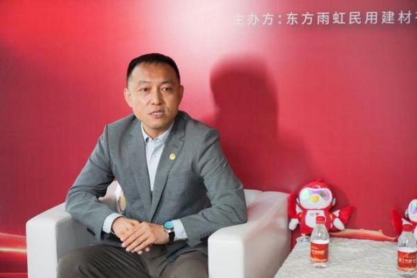 赛场见真章,手艺有归途:东方雨虹让产业工人凭本事立身