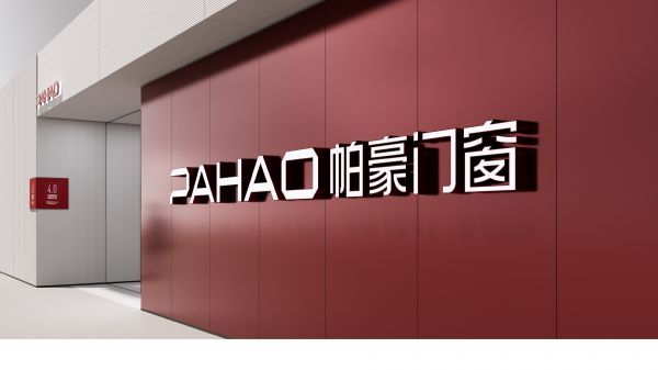 微信图片_20260915152158_222_2
