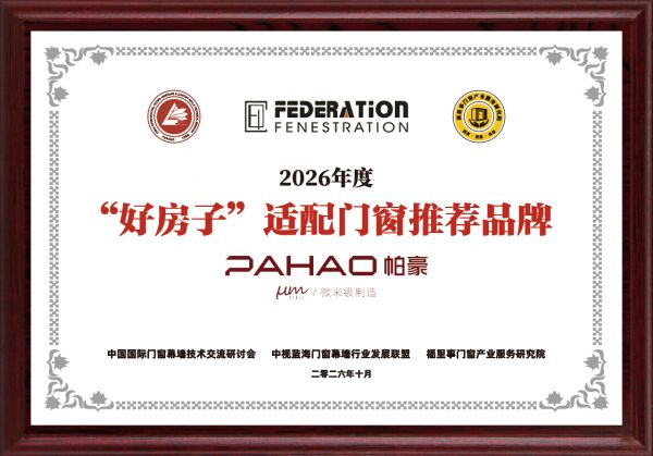 微信图片_20261028182316_30_817